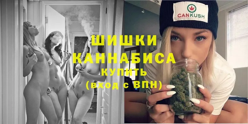 KRAKEN онион  Азнакаево  Шишки марихуана Ganja  купить наркотик 